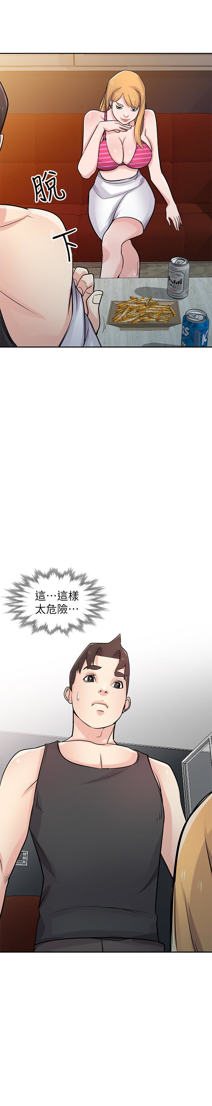 第28张