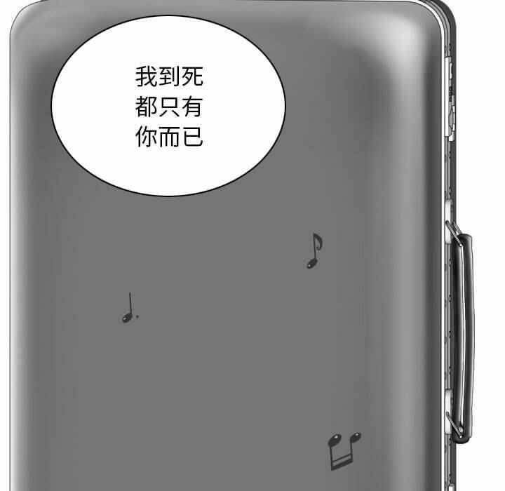 第97张