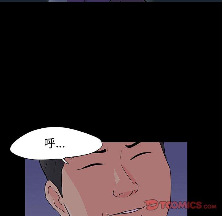第26张