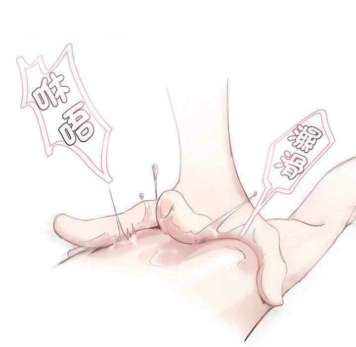 第67张