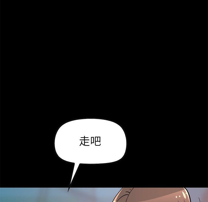 第73张