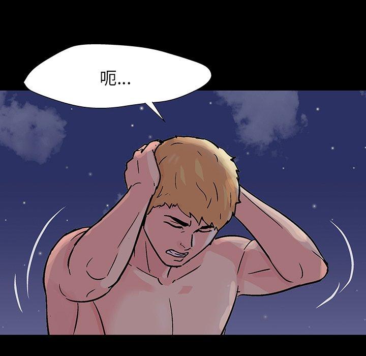 第22张