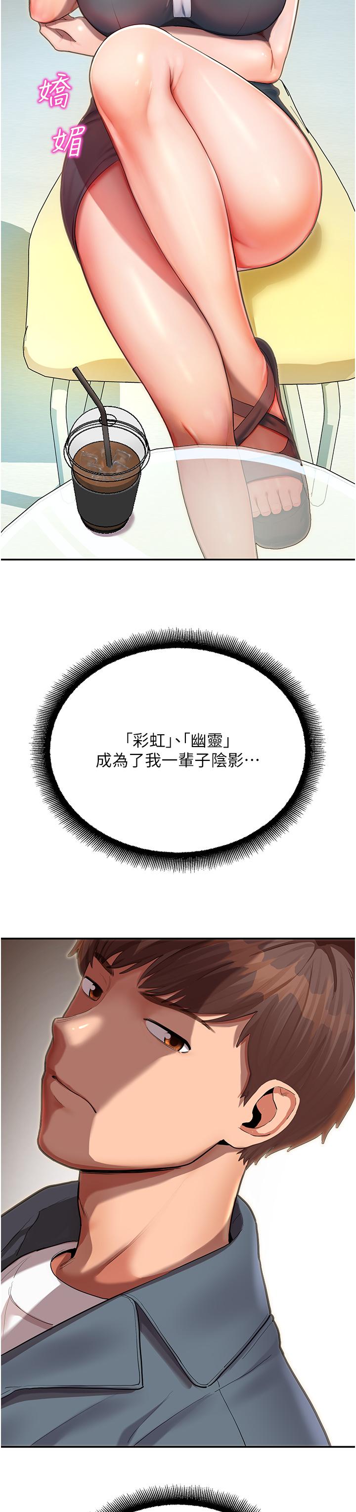 第58张