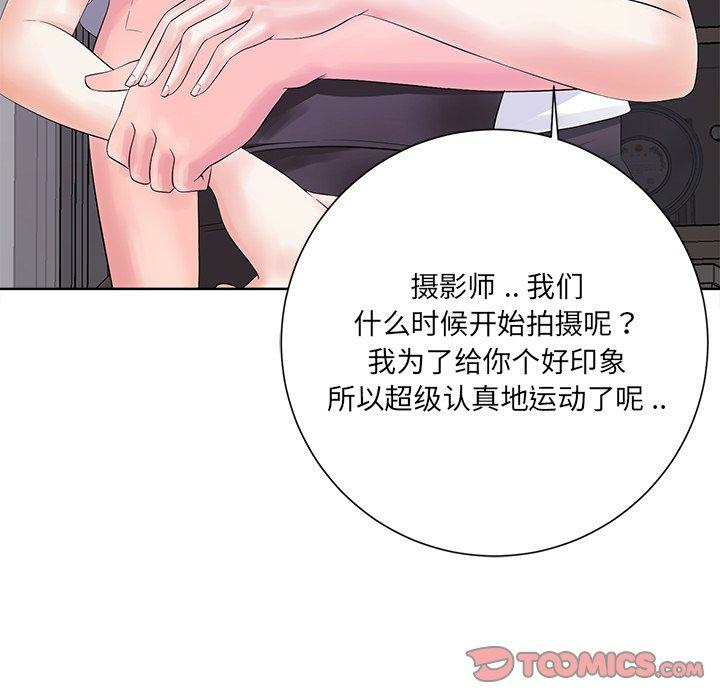 第44张
