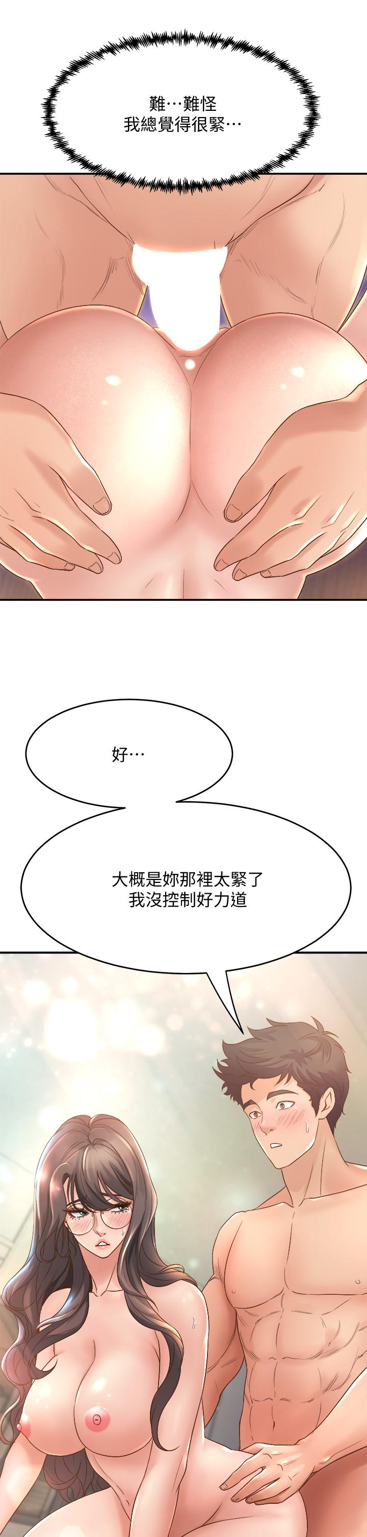 第27张