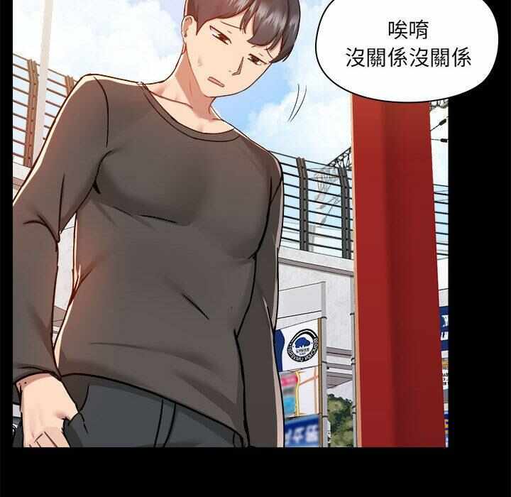 第144张