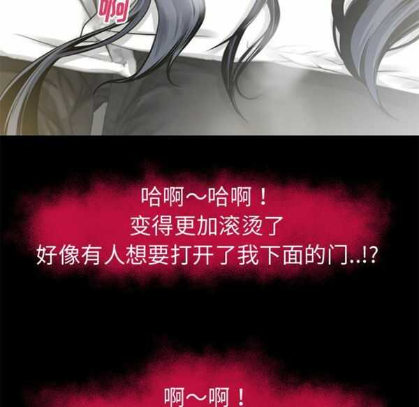 第32张