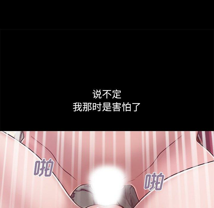 第132张