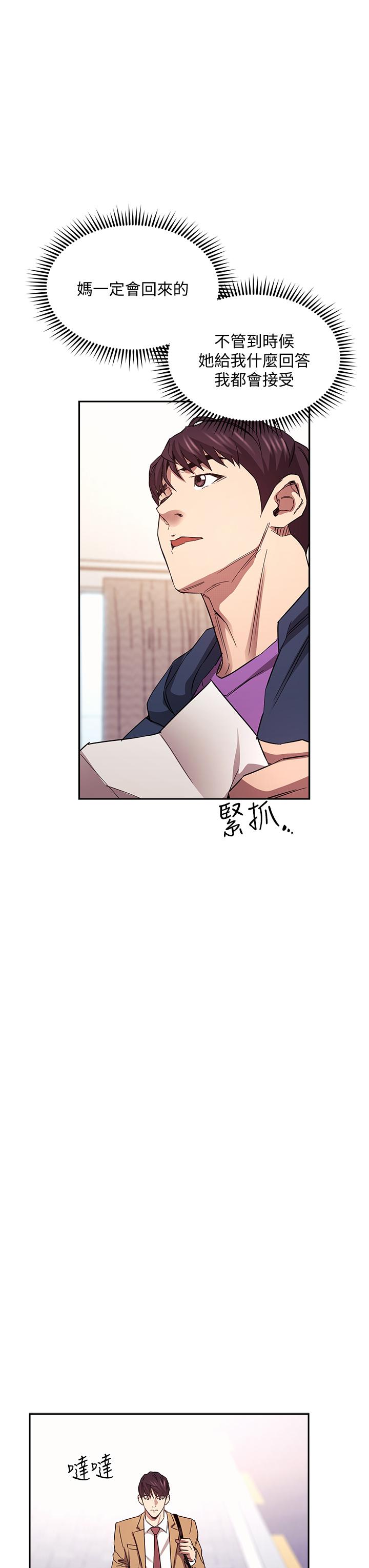 第27张