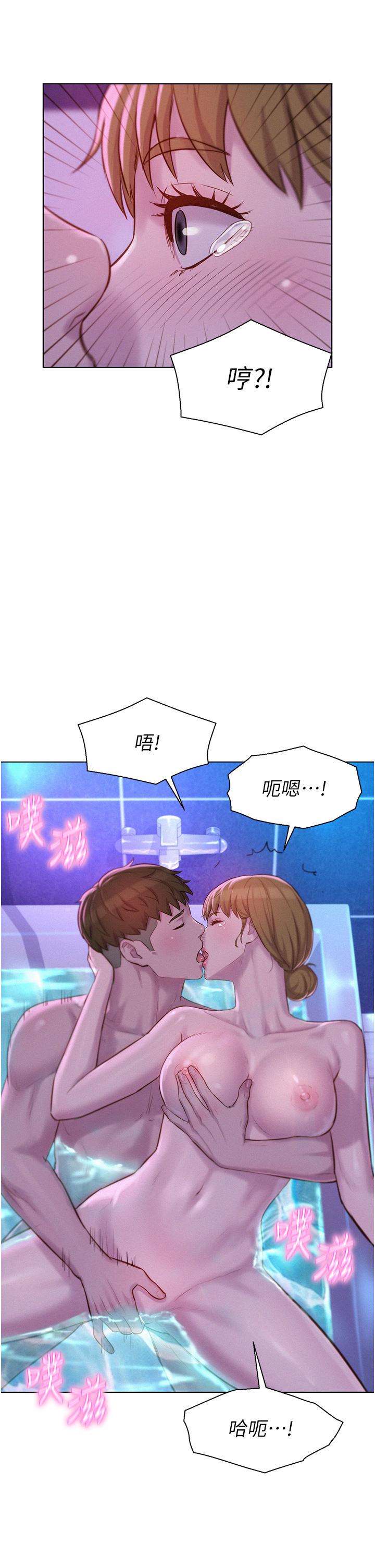 第24张