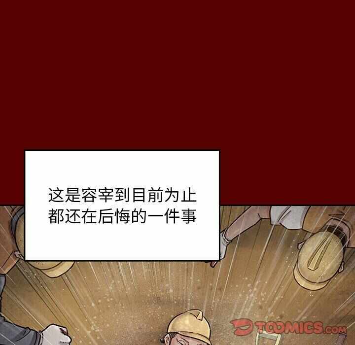 第39张