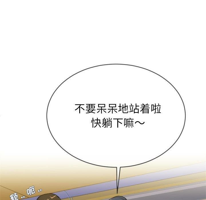 第78张