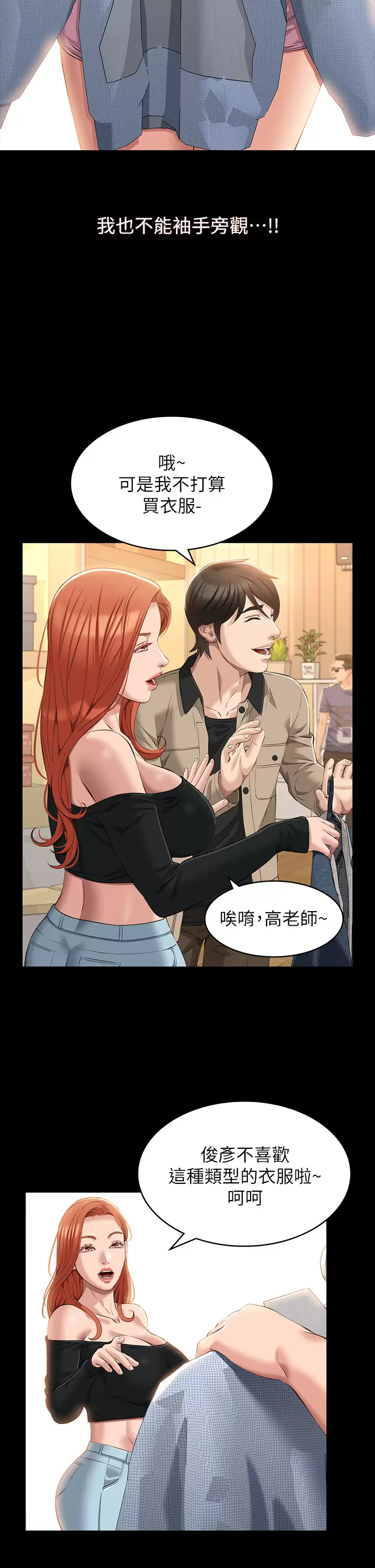 第22张
