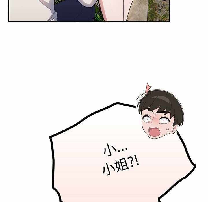 第115张