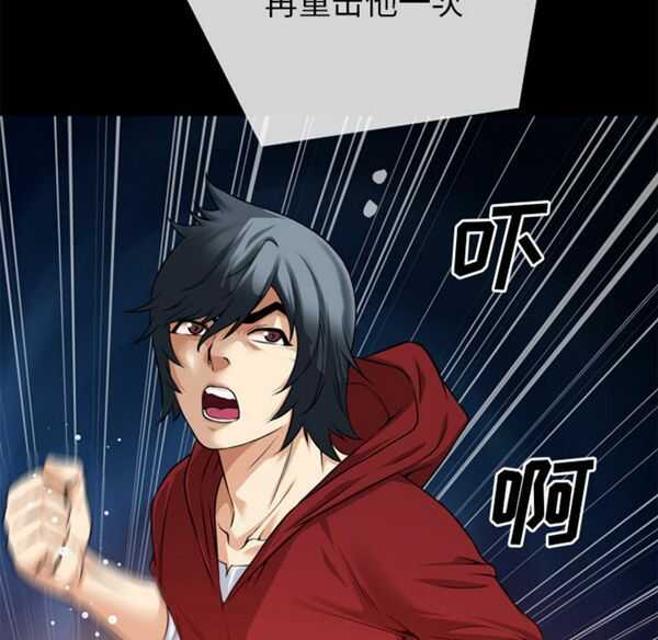 第36张