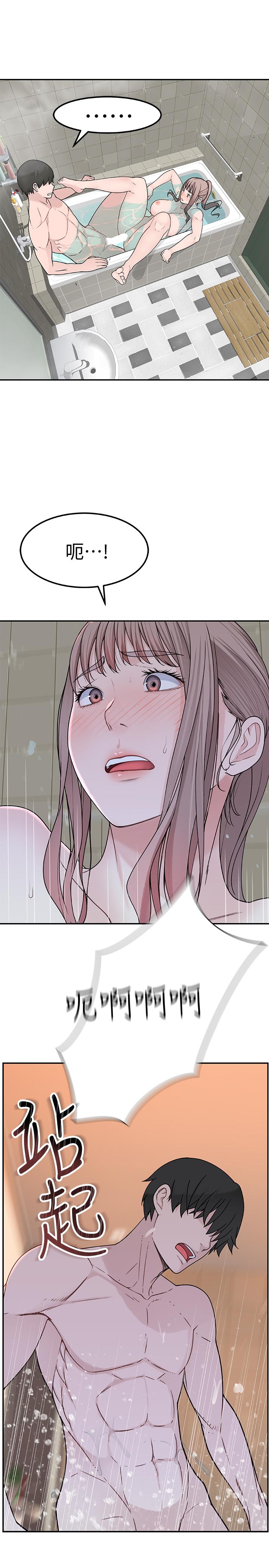 第42张