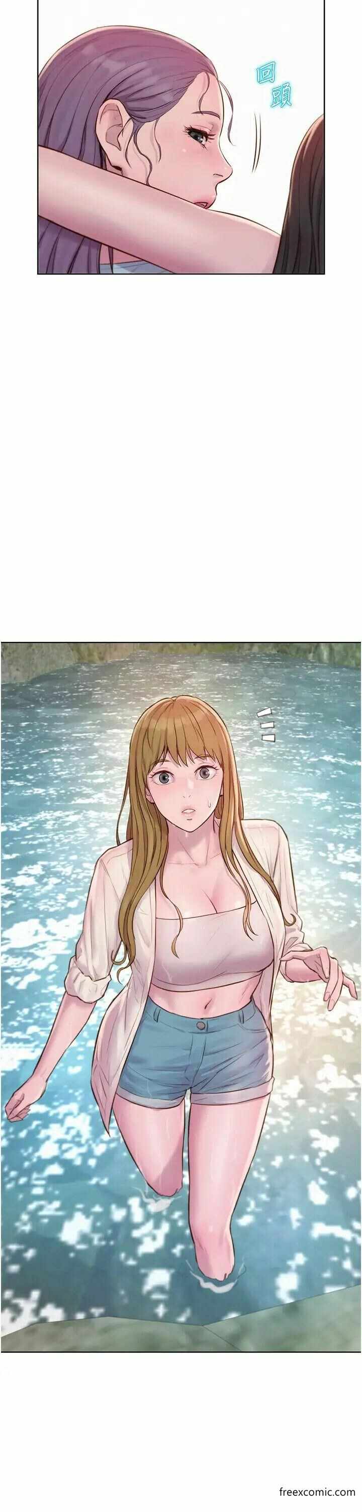 第33张