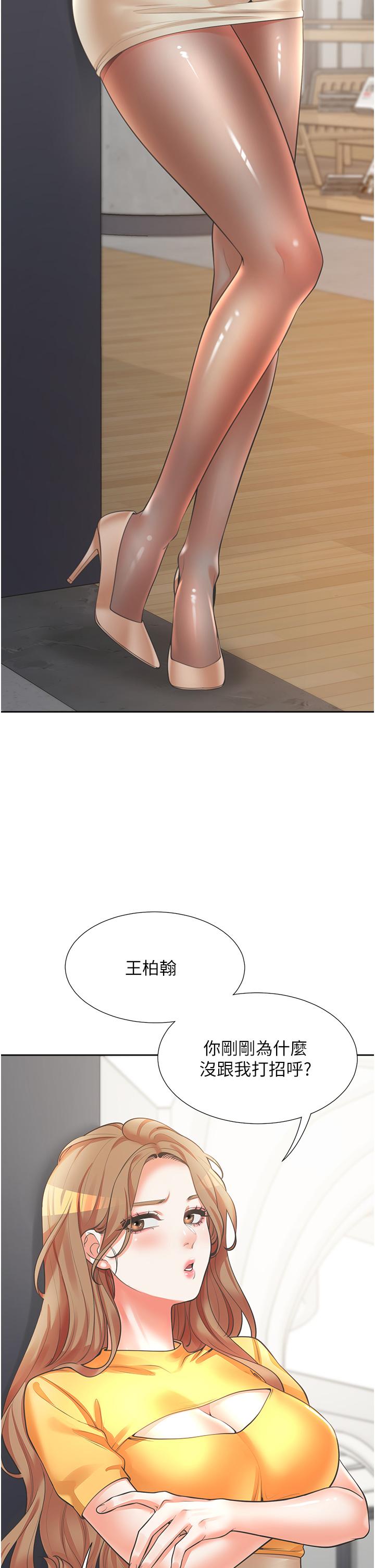 第41张