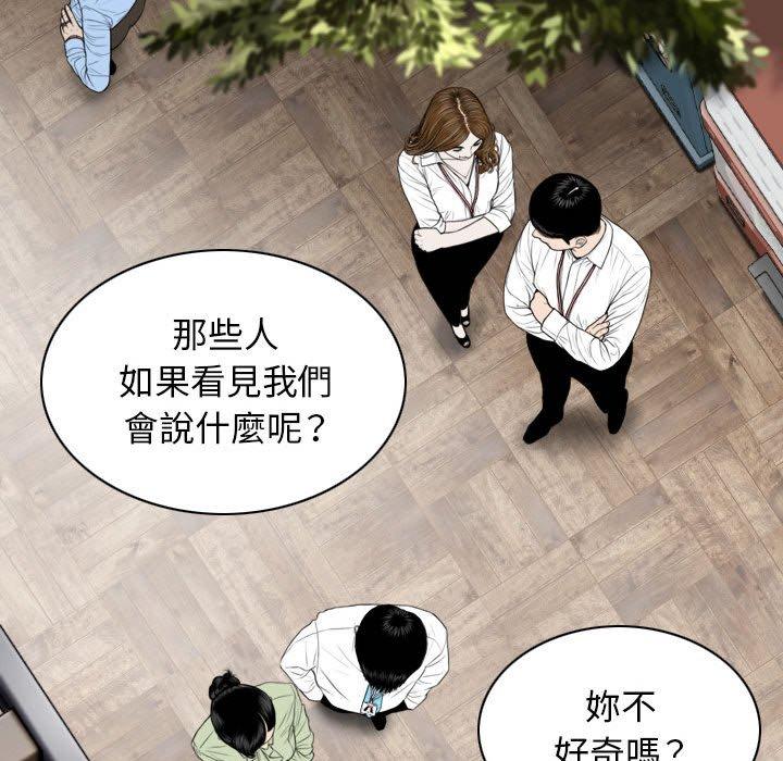 第140张
