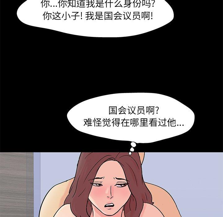 第24张