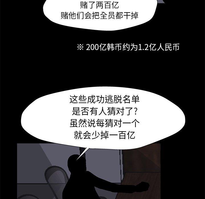 第5张
