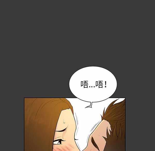 第35张