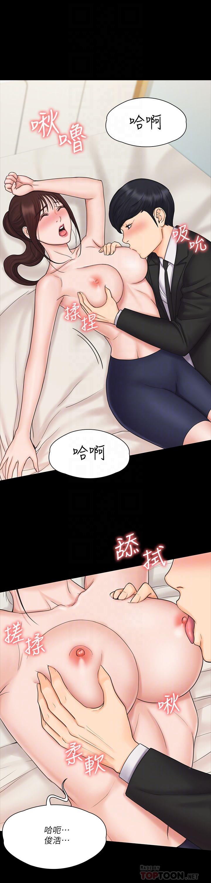 第16张
