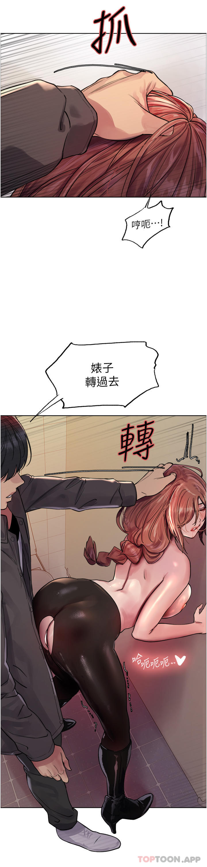 第39张