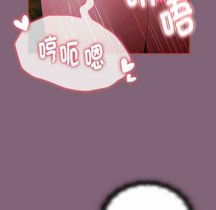 第77张