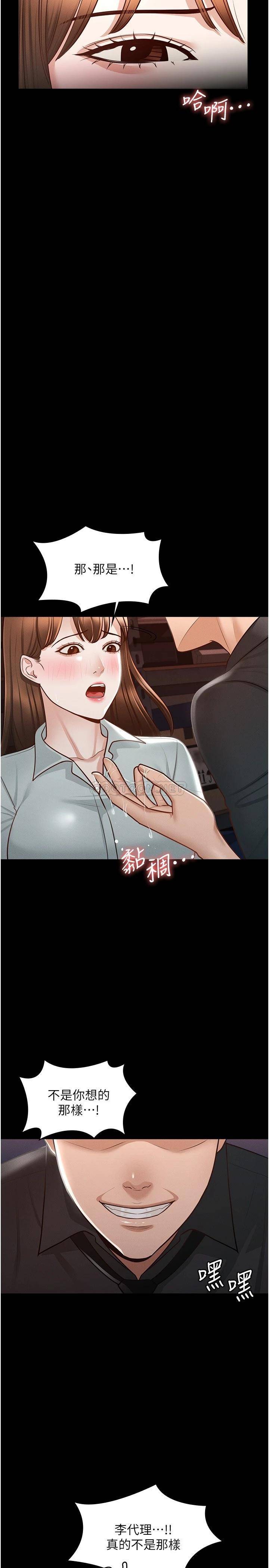 第41张