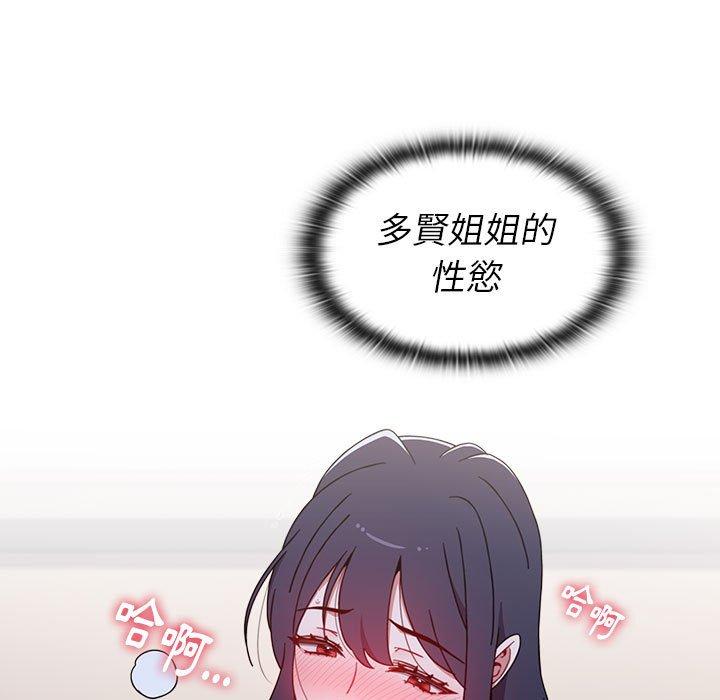 第105张