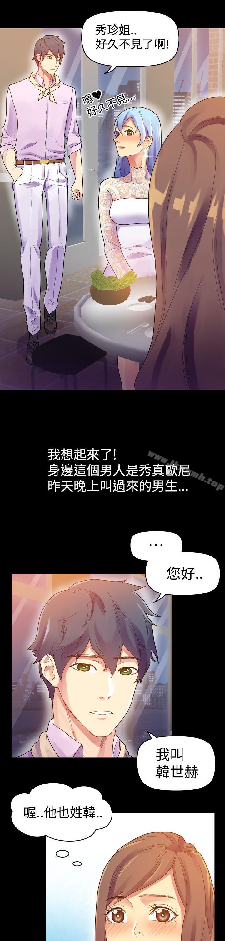 第22张