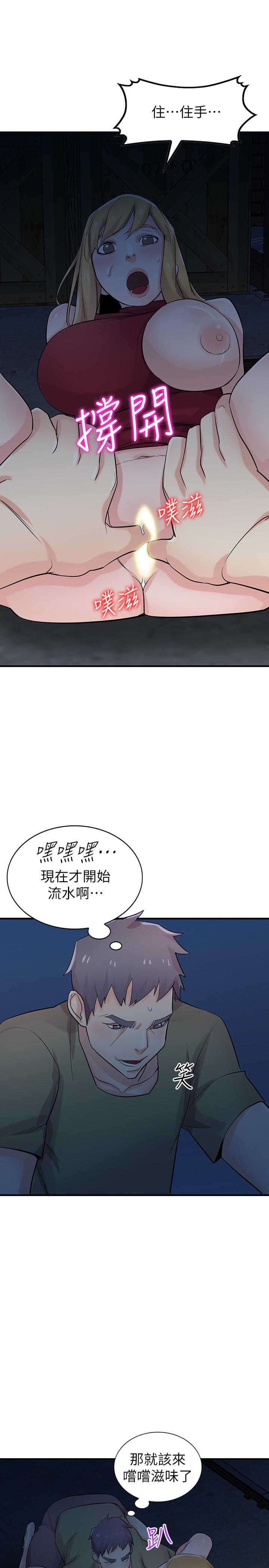 第5张
