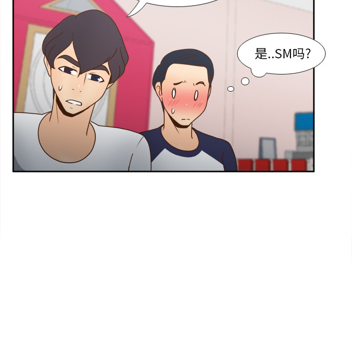 第48张