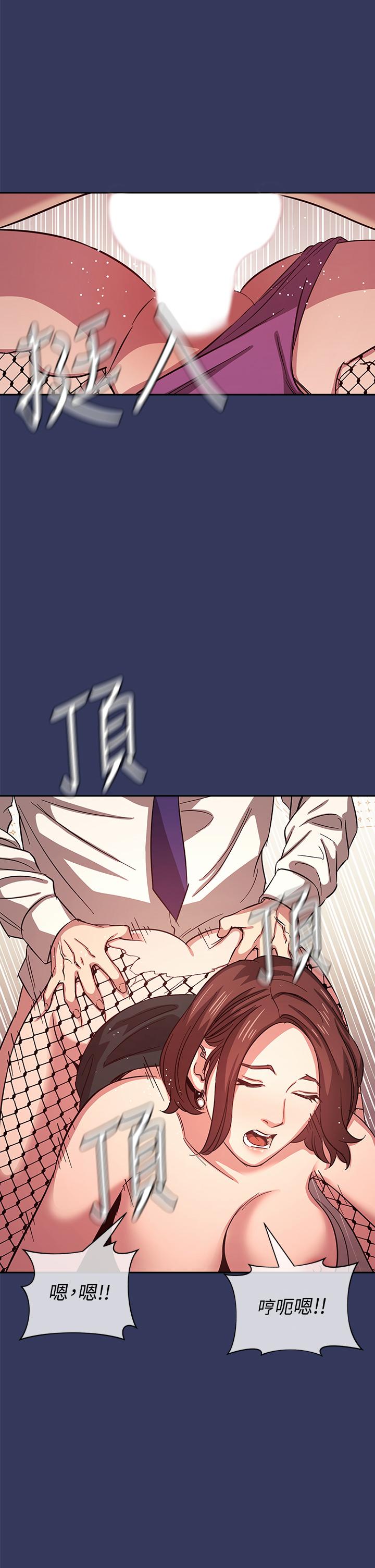 第27张