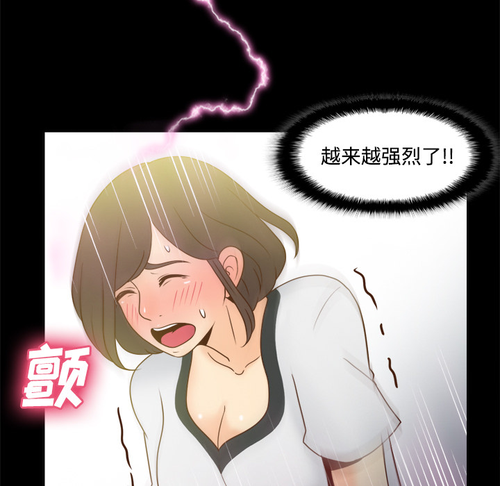 第108张