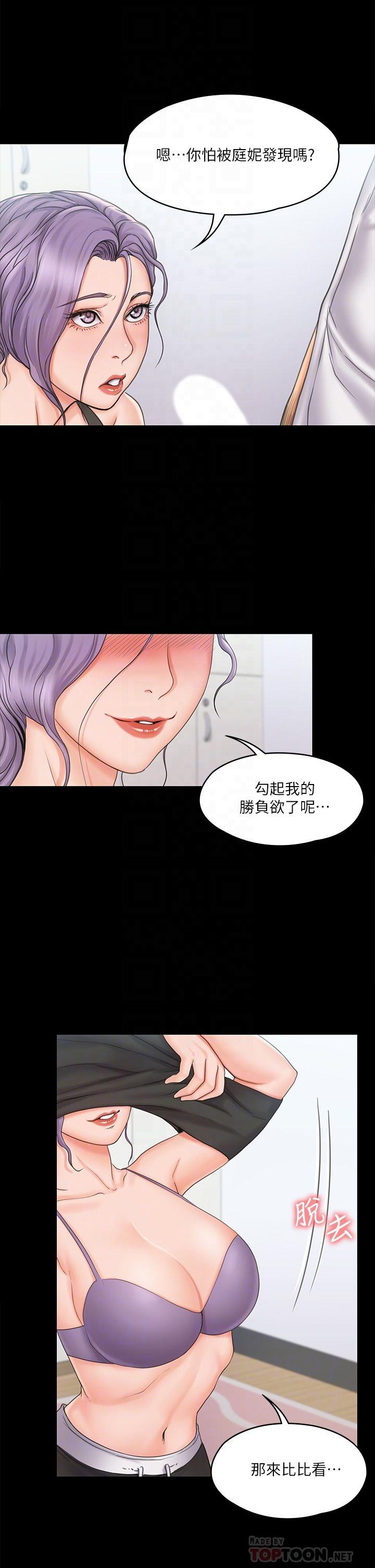 第8张