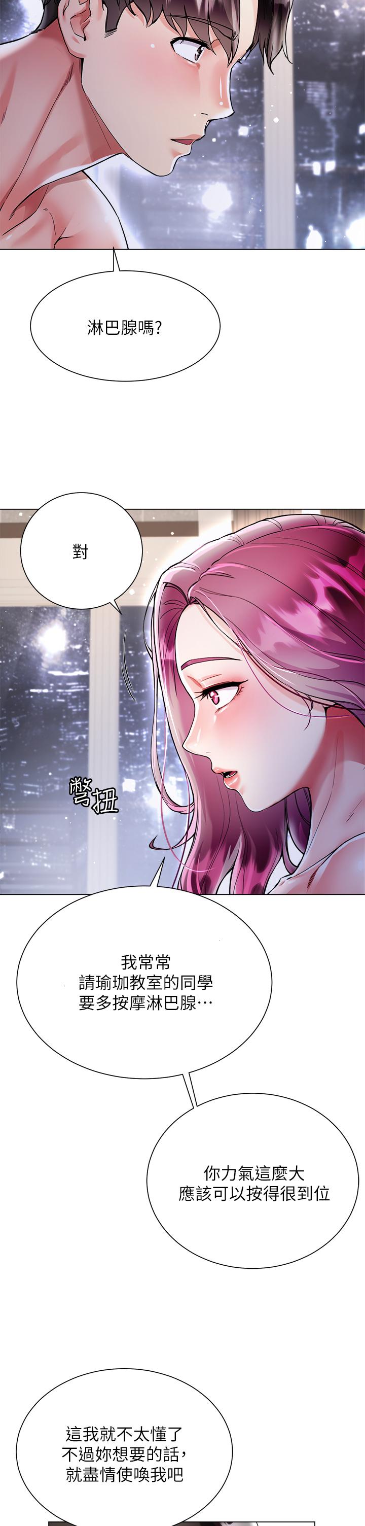 第22张