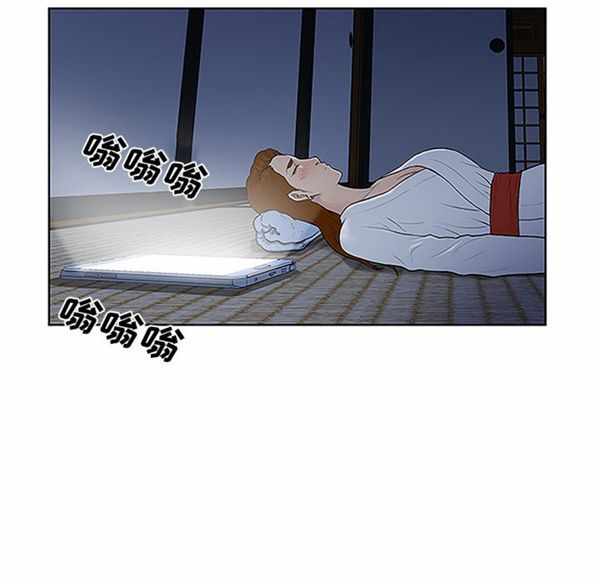 第57张