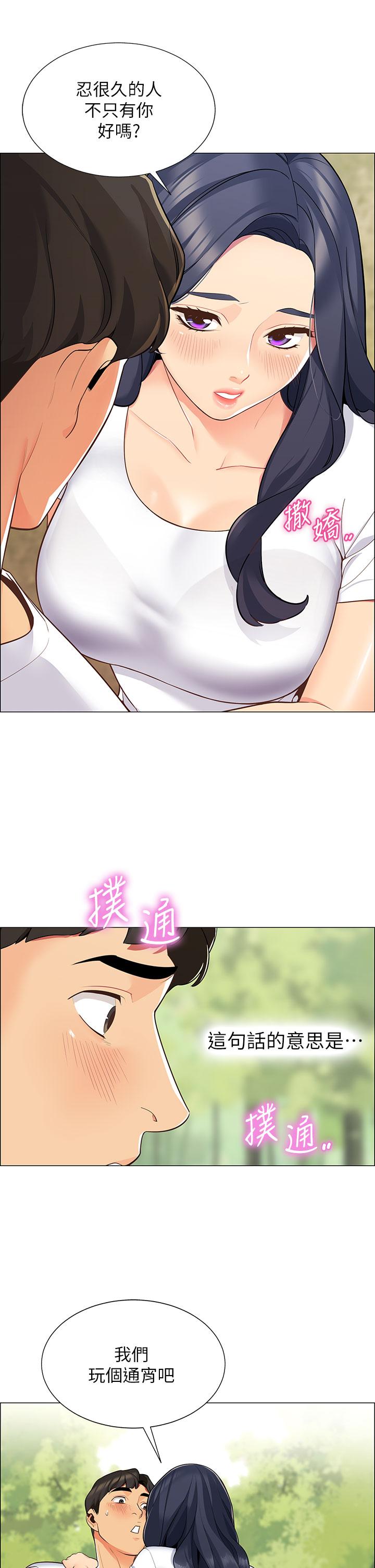 第58张