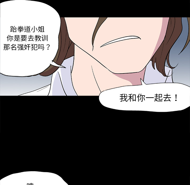 第50张