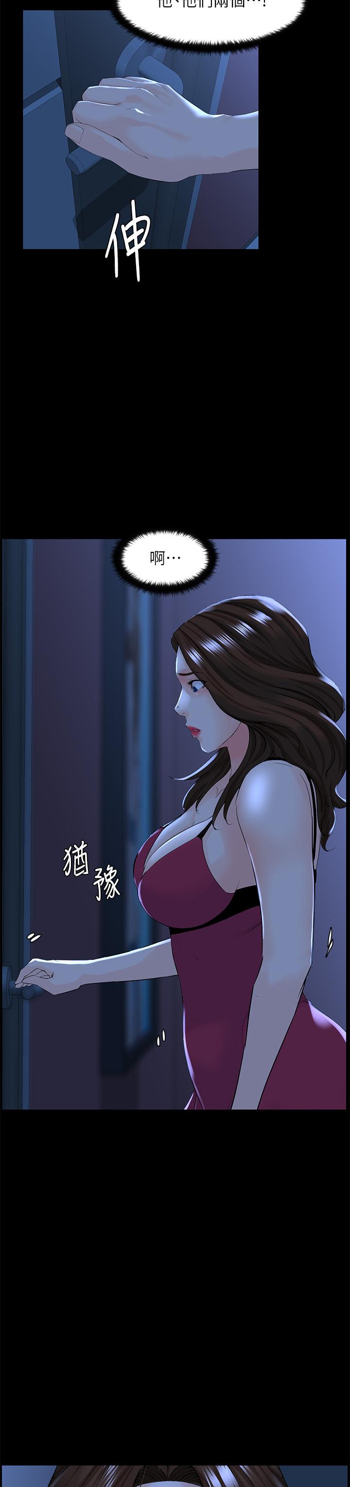 第19张