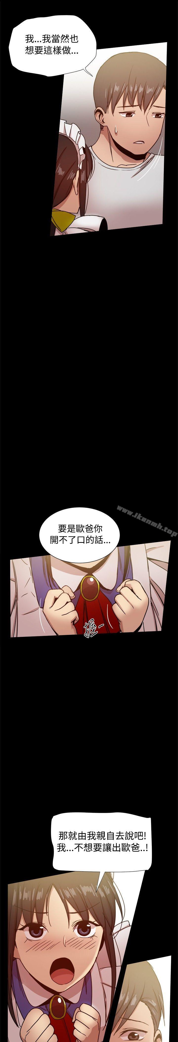 第48张