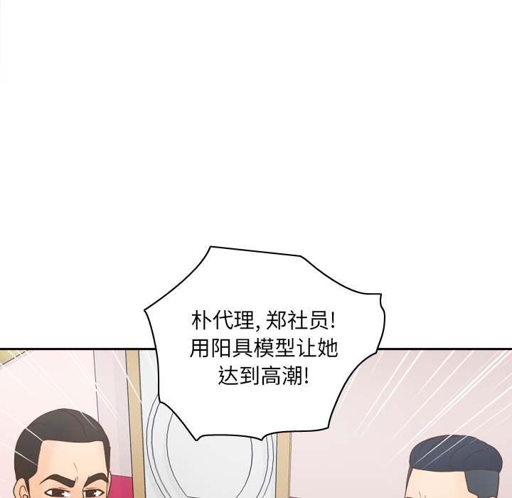 第45张
