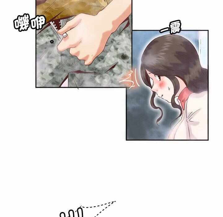 第10张
