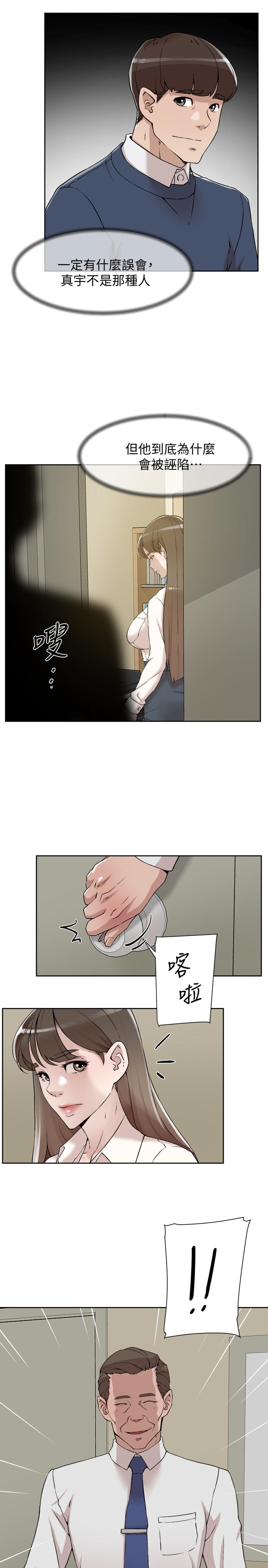 第23张
