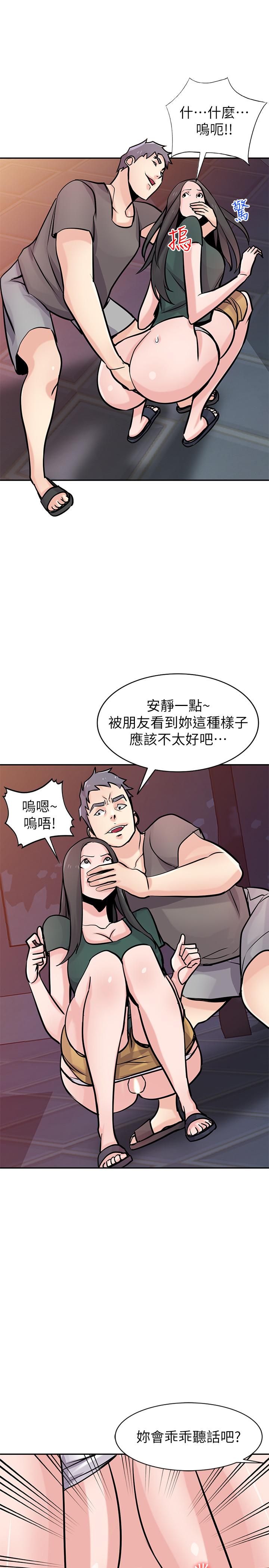 第20张