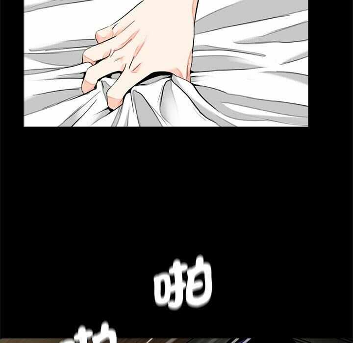 第68张