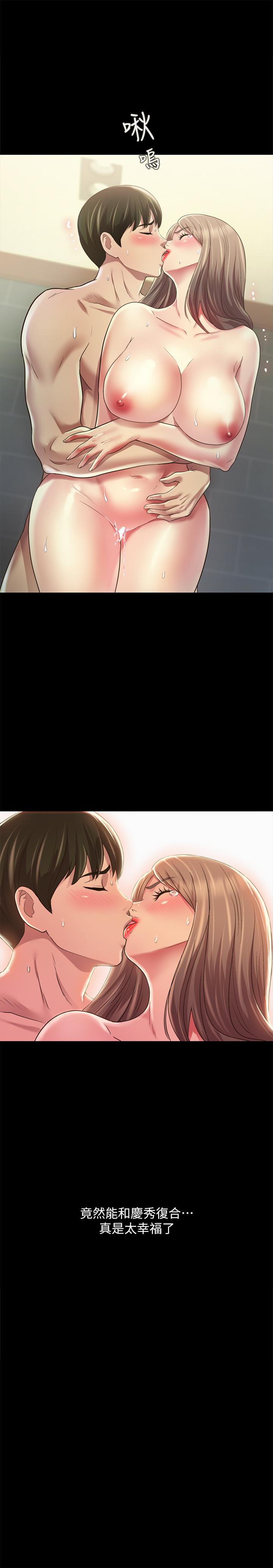 第31张