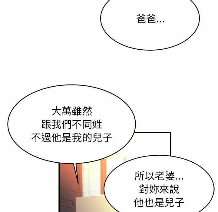 第94张